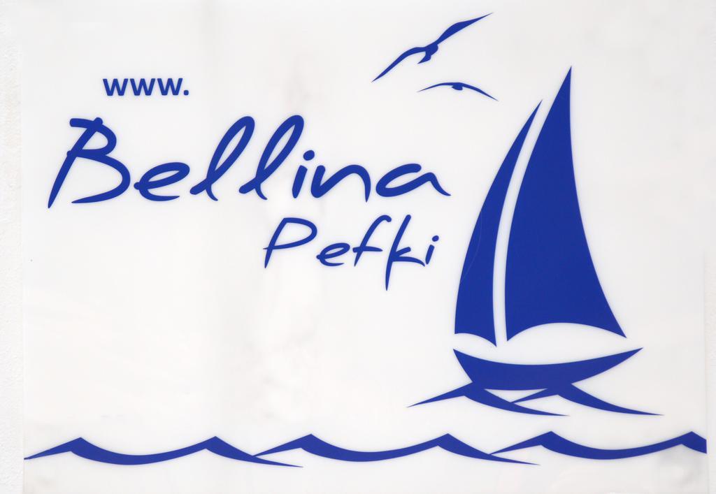 Villa Bellina Pefki Екстериор снимка
